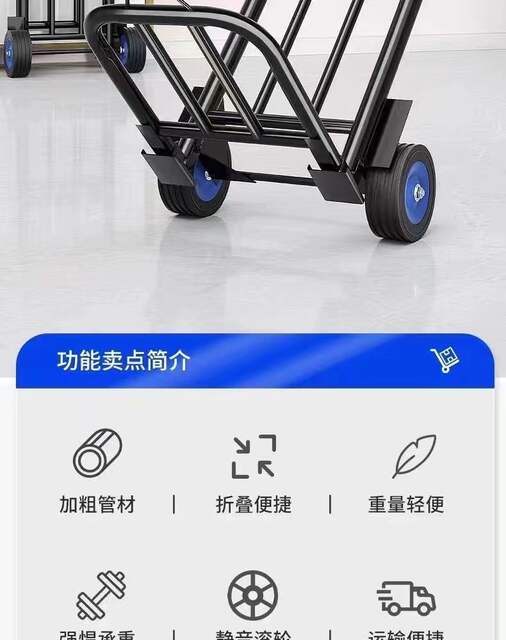 Folding Luggage Cart Cart Portable Cargo Truck King Buying Vegetable Trolley Small Trolley Household Small Trailer Trolley detail 3