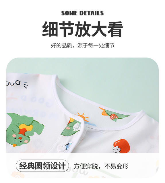 Spring and summer children's cotton silk pajamas cartoon suit long sleeve cotton silk home clothes boys and girls baby thin wholesale detail 8