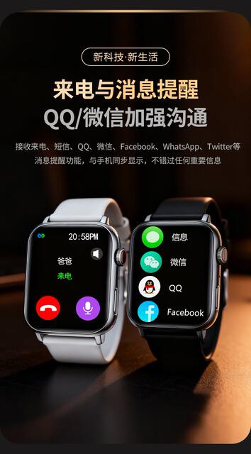 Huaqiangbei Genuine Cellular Phone Smart Watch with Blood Oxygen and Heart Rate Monitoring for Sports and Health detail 9