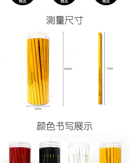 China Brand Pencil 536 Special Pencil Engineering Pencil Clothing Point Carpentry Pencil White Glass Mark Wood detail 2