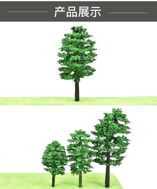 Crab Kingdom Micro-Landscape Small Tree Artificial Scene Model Plastic Street Tree Cypress Tree Architectural Sand Table Material Enthusiast detail 5