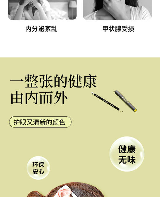 Environmentally Friendly Eye Protection Desk Mat Student Leather Pure Color Coffee Table Mat Oil-Proof Table Cloth Learning Computer Desk Mat Non-Slip detail 8