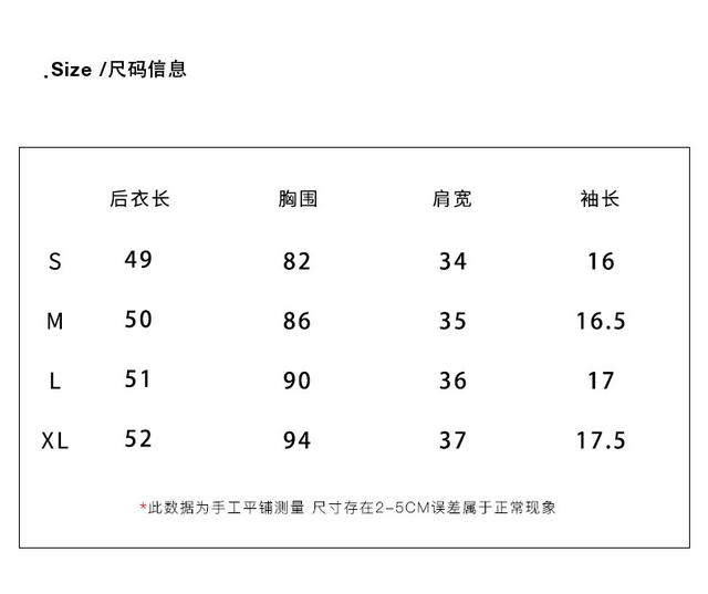 Gentle Pleated Irregular One-Line Neckline Off-Shoulder Short-Sleeve T-Shirt for Women, 2026 Summer New Niche Design Top detail 3