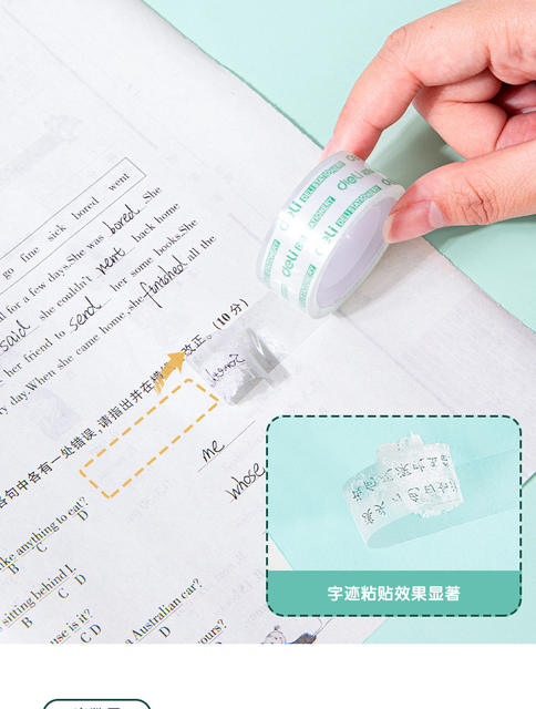 Transparent Tape, Small Single-Sided Adhesive Tape for Students, Easy-To-Tear Correction Tape for Correcting Typos, Wholesale with Free Shipping detail 7