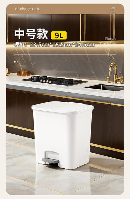 Foot-Operated Trash Can with Double Lid, Large Square Model with Lid, for Home Use in Bathroom, Living Room, Kitchen detail 9