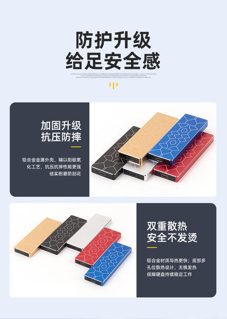 Cross-border foreign trade mobile hard disk 1tb mobile solid state disk small size expansion upgrade cross-border external computer hard disk detail 5