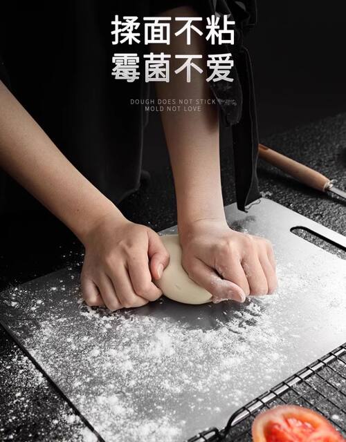 316 Stainless Steel Cutting Board Thickeneded Antibacterial and Mildew Proof Household Cutting Board and Panel Kitchen Cutting Board Large Rolling Panel detail 12