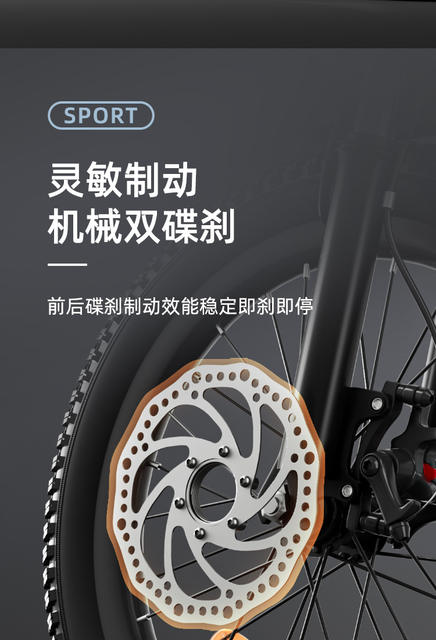 Children's Bicycles 6-10-12-16 Years Old, Boys and Girls, Medium and Large Kidsren's Double Disc Brake Variable Speed Mountain Bike Pedal Bicycle detail 6