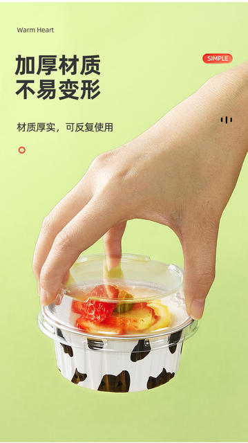 Special Tin Paper Bowl for Air Fryer Household Oven Baking Cake Mold Thickened Food Grade Aluminum Foil Box Cup detail 6