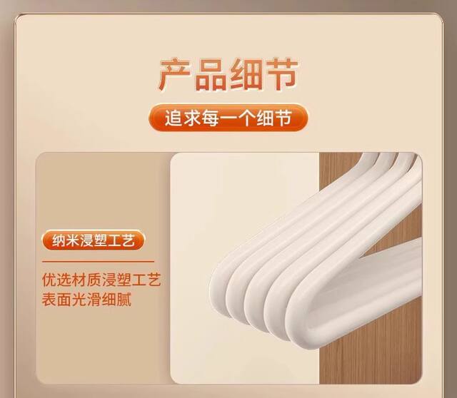Goose-Shaped Pants Rack for Home Use, Non-Slip Z-Shaped Hanger for Wardrobe, 2-Shaped Pants Hanger, Storage Pants Rack detail 7