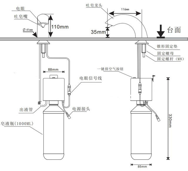 Faucet-Style Sensor Soap Dispenser Hotel and Mall Countertop Sensor Soap Dispenser Soap Foam Dispenser detail 9
