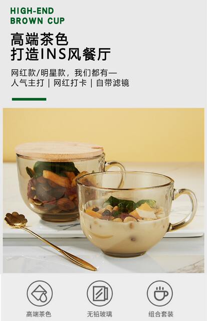 Breakfast Cup Large Capacity Glass Cup with Lid Spoon Water Cup Women's Household High Temperature Resistant Brown Oatmeal Milk Coffee Cup detail 8