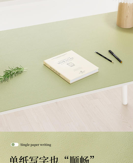 Environmentally Friendly Eye Protection Desk Mat Student Leather Pure Color Coffee Table Mat Oil-Proof Table Cloth Learning Computer Desk Mat Non-Slip detail 10