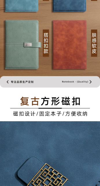 A5 Business Notebook with Custom Logo, Thickened Clasp, Office Meeting Notepad, High-Quality and Practical Gift Box Set detail 5