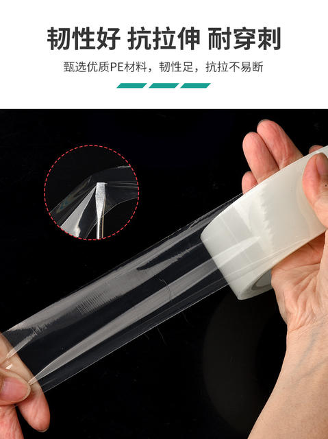 Flat panel dust cleaning dust removal film protective film mobile phone screen film dust removal tape detail 9