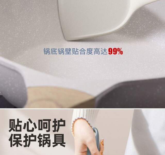 Food Grade Silicone Shovel Non-Stick Special Sticker High Temperature Resistant Silicone Shovel Protecting Pot Household Cooking Shovel Soup Spoon detail 11
