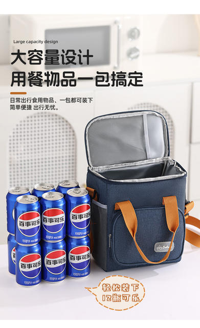 Shoulder Crossbody Ice Bag Portable Lunch Box Bag Outdoor picnic bag Large Capacity Fresh-keeping Bag Oxford Cloth Cold-keeping Insulation Bag detail 7
