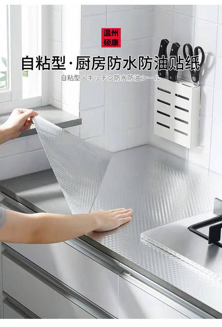Aluminum Foil Oil-Proof Kitchen Stickers Cabinet Waterproof Fireproof High Temperature Resistant Self-Adhesive Paper Tin Foil Moisture-Proof Wall Stickers detail 5