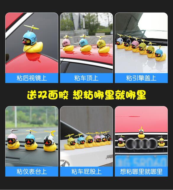 Bicycle Electric Scooter Wind-Breaking Duck Car-Mounted Little Yellow Duck Social Media Duck Ornament Tiktok Same Style Turbo Duck Wholesale detail 3