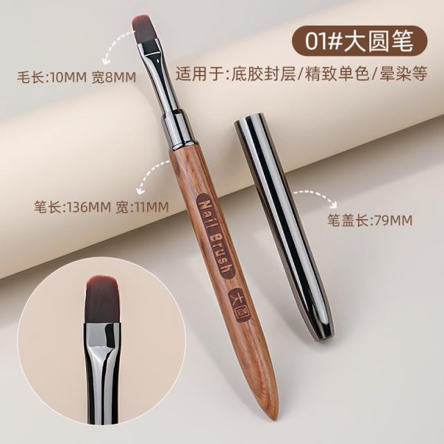 Large Flat Head Sandalwood Phototherapy Pen, Phototherapy Gel Filling Brush, Large Flat Head Round Head Phototherapy Pen for Nail Salons detail 11
