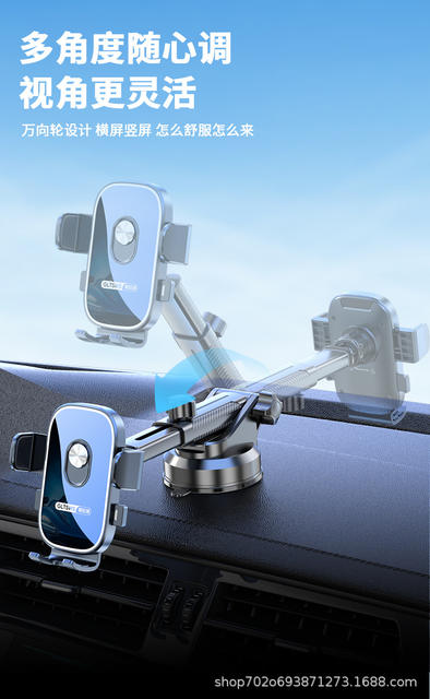 Shunwangshun Car Mobile Phone Shooting Bracket Car Multi-Angle Adjustable Telescopic Suction Cup Camera Portable Bracket detail 8