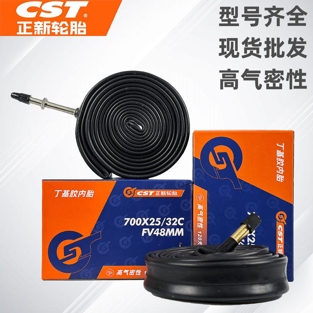 CST new tire 700X23/25/28/32/35/38/43C road tire mountain bike inner tube