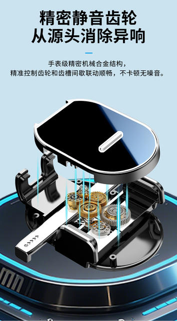 New Cross-Border Suction Cup Car Phone Holder, Universal Navigation Mount for Air Vent, New Energy Vehicle Accessories detail 8
