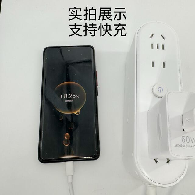 3C Certified Fast Charging Charger Suitable for 66 Huawei Chargers, Android Charging Head, Mobile Phone Charger, Fast Charging Set detail 3