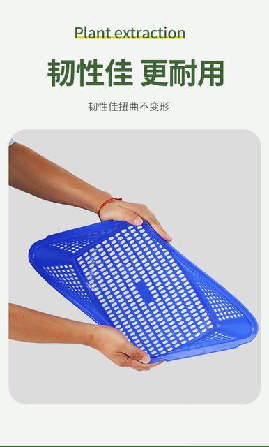 Rectangular Plastic Basket, Thickened Kitchen Vegetable Washing Basket, Large Warehouse Sorting and Storage Basket detail 5