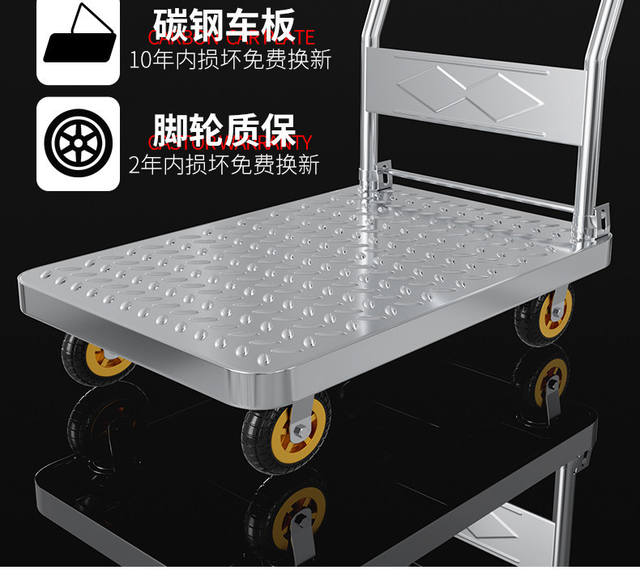 Steel Plate Trolley, Handcart, Moving Cart, Household, Movable, Foldable, Portable, Collapsible Handcart detail 7