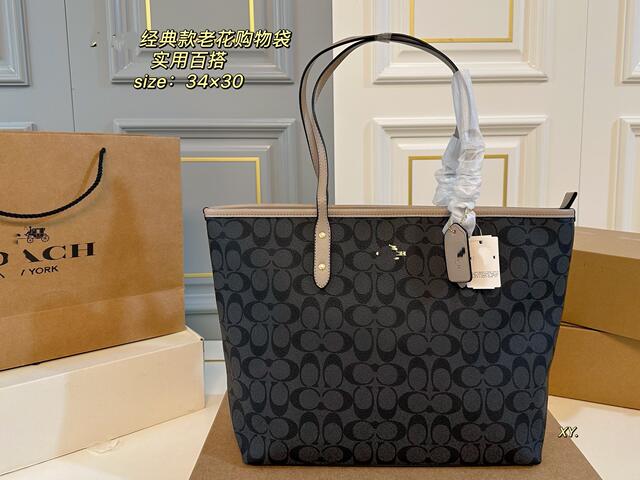Koujia Tote Bag Genuine Leather Women's Bag Lv Bag New City30 Large Capacity Shopping Bag Handbag Crossbody Basket Bag detail 7