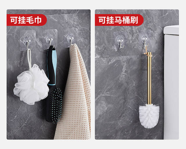 Hook, No Punching, Sticky Hook, Strong Adhesive Sticker, Stainless Steel Hook, Traceless Nail Behind Door, Kitchen Bathroom Transparent Hook detail 10