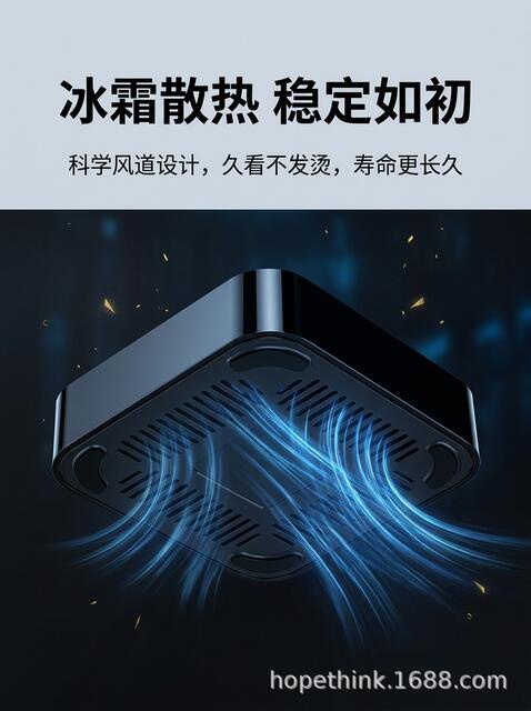 Internet Tv Set-Top Box Tv 5g Dual-Band Bluetooth Wifi Supports High-Definition Playback and Screen Projection, Supports Projector detail 8