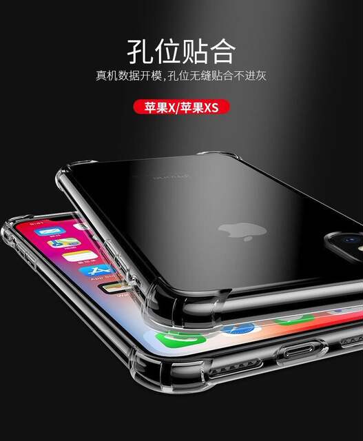 Apple X Anti-Fall Shell Iphonexs Airbag Four Corners Full Edge Transparent Protective Shell Silicone Soft Shell New Style detail 7