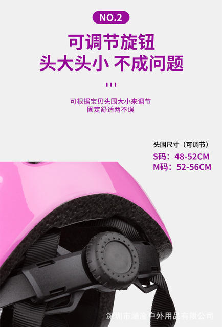 Children's Helmet Bicycle Helmet Bicycle Balance Bike Helmet Roller Skating Helmet CPSCCP for Amazon detail 9