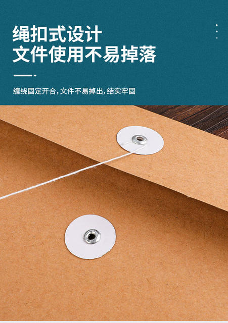 A4 Thickened Kraft Paper File Folders Wholesale Wood Pulp Acid-Free Paper Document Bags Storage Document Bags Cover with Printed Logo detail 6