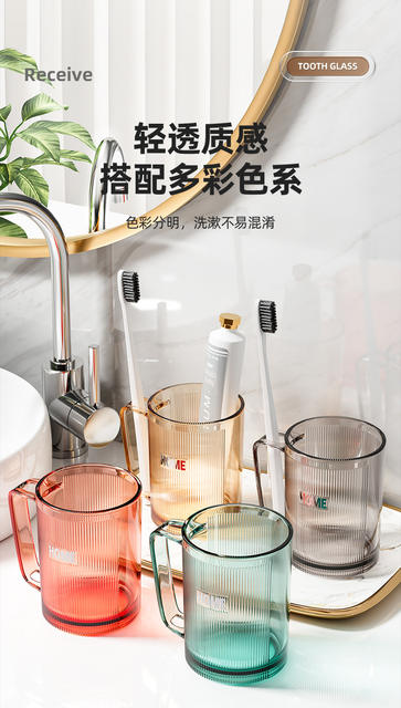 Mouthwash Cup Brushing and Washing Cup Children's Couple Household Toothpaste Toothbrush Storage Light Luxury High-end Teeth Cup Long Handle detail 10