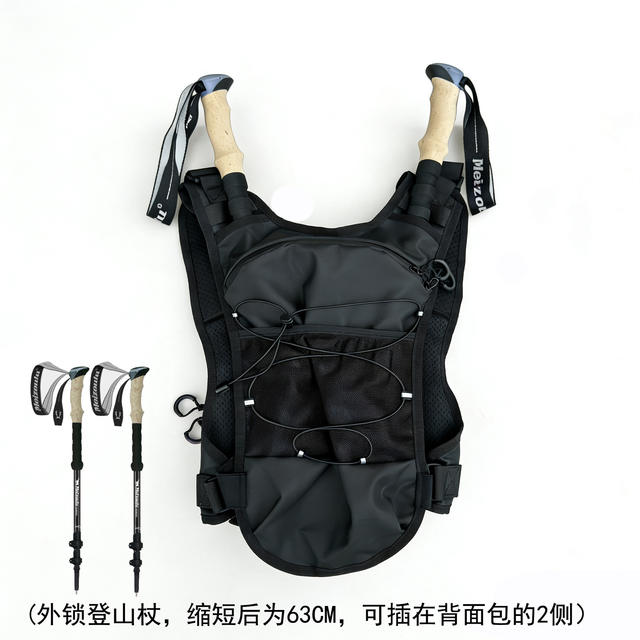Outdoor Sports Cycling Backpack, Multi-Functional Hiking and Mountaineering Vest, Lightweight Tactical Backpack, Cross-Country Chest Bag detail 4