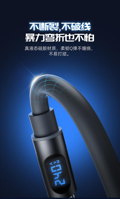 New 240W Smart Digital Display Dual Type-C Data Cable, Universal Fast Charging Cable for Mobile Phones and Laptops detail 10
