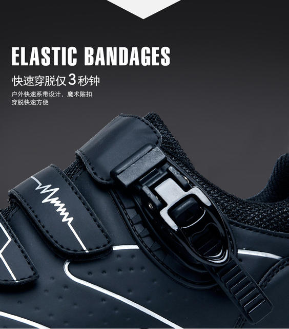Spring and Summer Mountain Bike Lock Cycling Shoes for Men and Women Road Bike Lock Shoes Hard Sole Dynamic Bicycle Shoes Bicycle Wide Sole Shoes detail 5