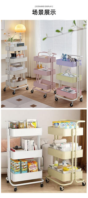 Lasker Carbon Steel Kitchen Storage Rack Bathroom Bathroom Snack Storage Rack Removable Multi-Layer Simple Trolley detail 11