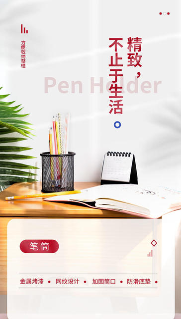 Deli 9172 Round Pen Holder Grid Pen Organizer Desktop Storage Pen Holder Office Creative Simple Pen Box Wholesale detail 3