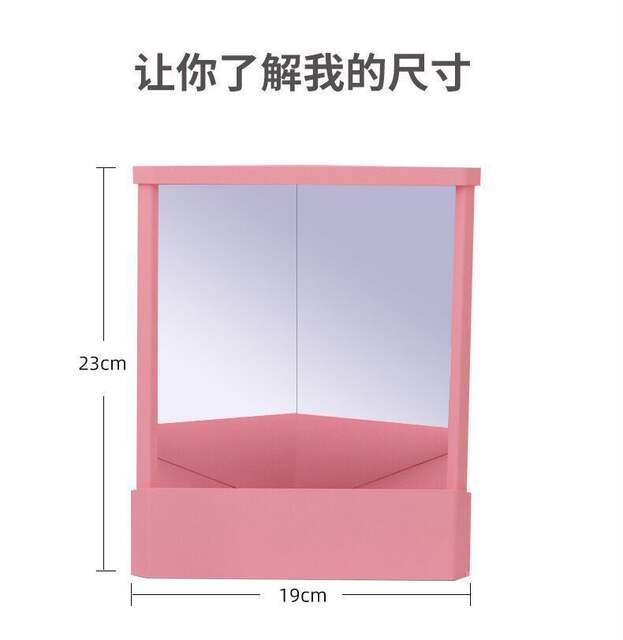No Mirror, No Reversal, Real Mirror, Non-Mirror Image, Left and Right, No Reversation Mirror, Right Angle, Forward to High-Definition Makeup Mirror detail 5