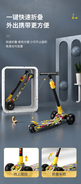Children's scooter 1-3-6-12 years old scooter meter high three-wheeled boys and girls Baby Scooter Gifts Wholesale detail 3