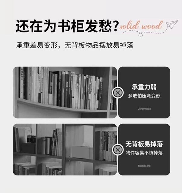 Low Cabinet Storage Cabinet Bookshelf Storage Rack Floor-Standing Bookcase Home Storage Cabinet Layered Rack Eight-Compartment Cabinet Grid Cabinet detail 4