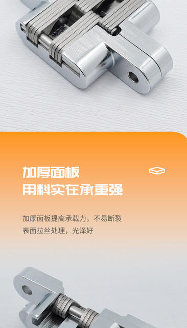 Invisible Hinge Cross Hinge Concealed Door Wooden Door Concealed Hidden Three-Dimensional Adjustable Door Hinge Zinc Alloy Concealed Hinge detail 10