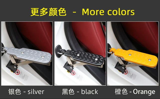 Universal Climbing Car Roof Door Lock Folding Foot Pedal, Multi-Functional Hook Pedal for Car Roof Access detail 4