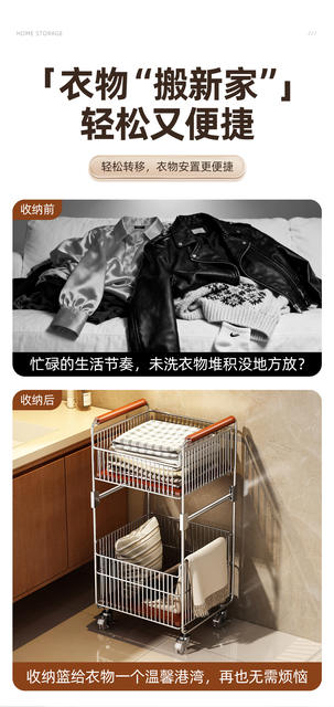 Large Capacity Household Dirty Laundry Basket for Bathroom, Portable Laundry Hamper for Changing Clothes Storage detail 2