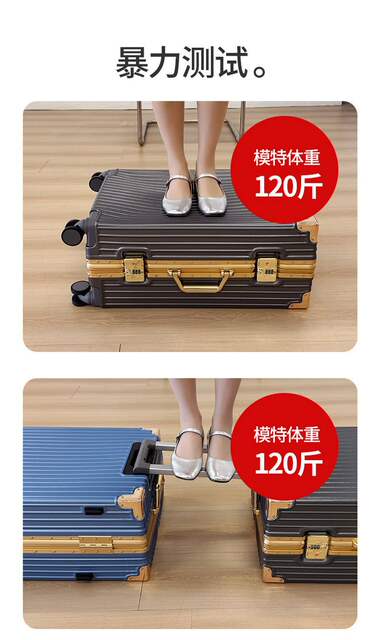 New Suitcase Student Trolley Suitcase 20inch Password Box for Men and Women Strong and Durable Universal Wheel Suitcase detail 6