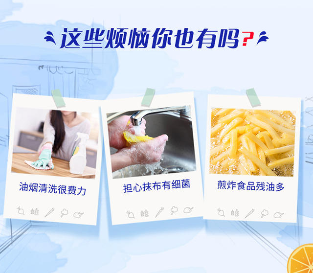 Vida kitchen paper tissue for kitchen special tissue extraction oil-absorbing absorbent fried food hand towel household detail 6